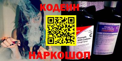 СК Кулебаки