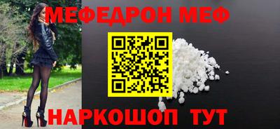 СК Кулебаки