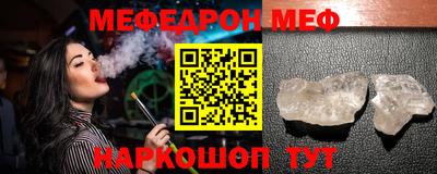 СК Кулебаки