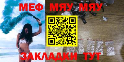СК Кулебаки