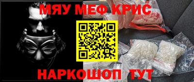 скорость mdpv Кунгур