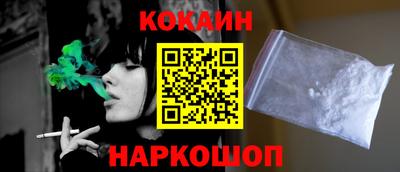 метамфетамин Кумертау