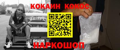 скорость mdpv Кунгур