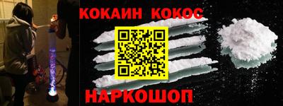 скорость mdpv Кунгур