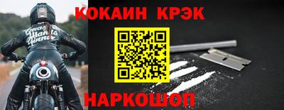 СК Кулебаки