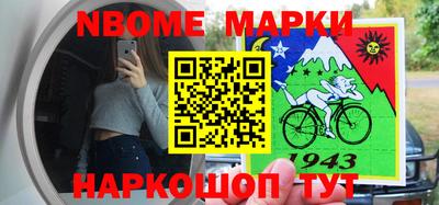 скорость mdpv Кунгур