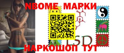 СК Кулебаки