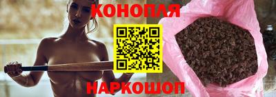 метамфетамин Кумертау