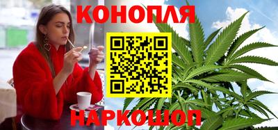 метамфетамин Кумертау