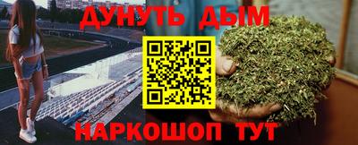 скорость mdpv Кунгур