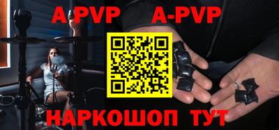 СК Кулебаки