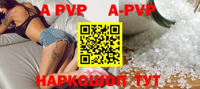 скорость mdpv Кунгур