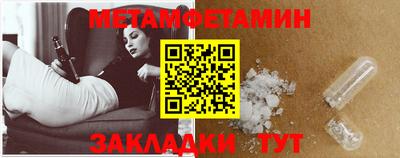 СК Кулебаки