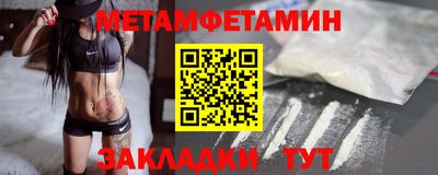 скорость mdpv Кунгур