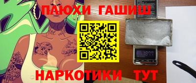 СК Кулебаки