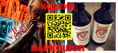 скорость mdpv Кунгур