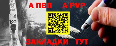 скорость mdpv Кунгур